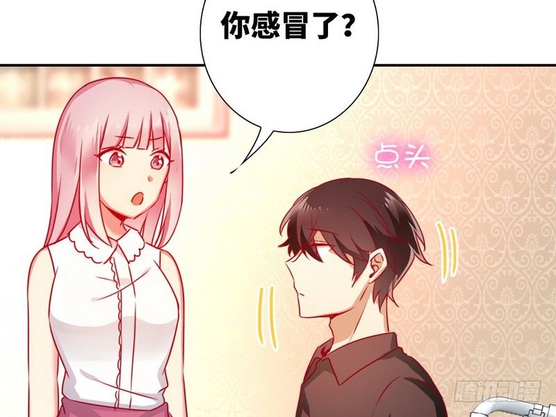 第13话 上门73