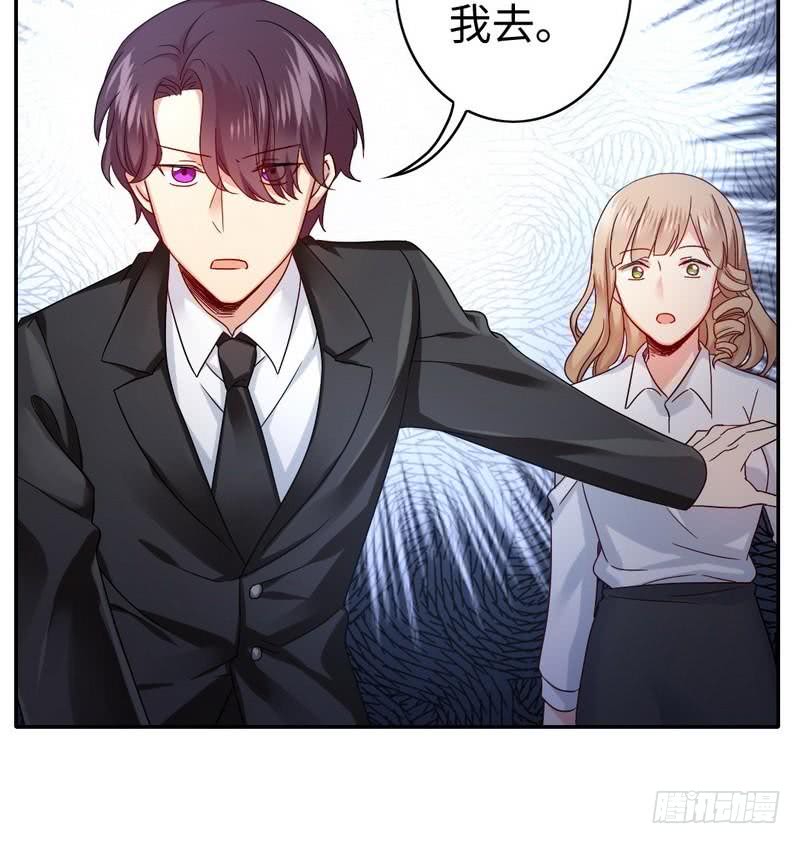 第64话 友谊9