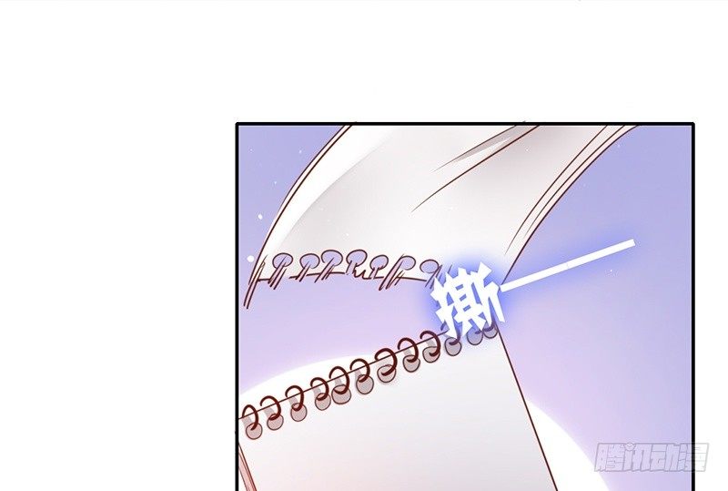 第2话 娶69