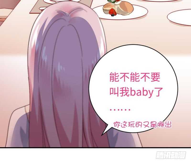 第125话 行动预备式18