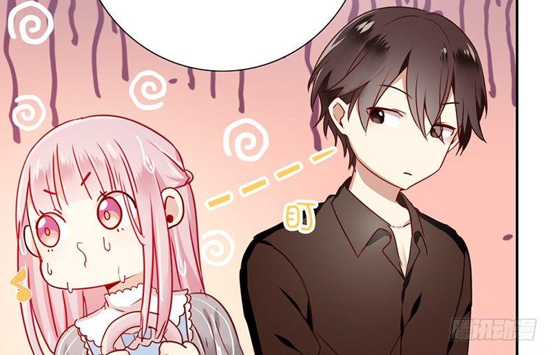 第1话 逃婚！冤家路窄90