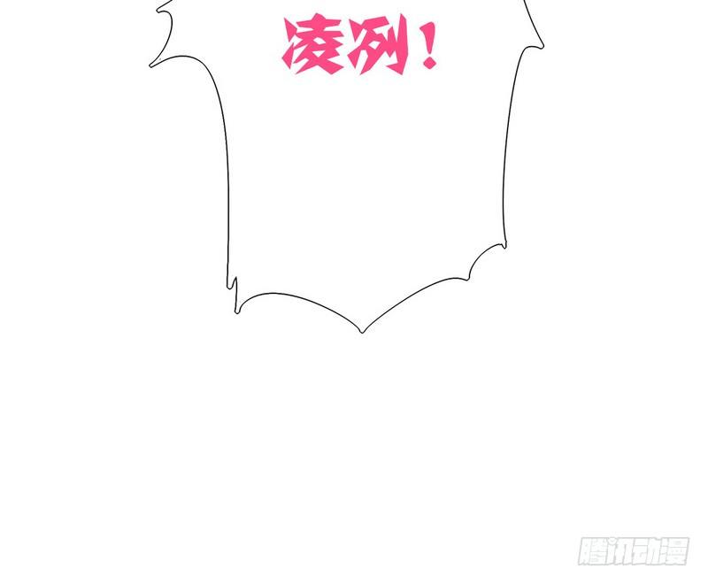 第13话 上门66
