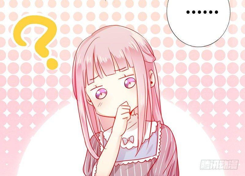 第1话 逃婚！冤家路窄119