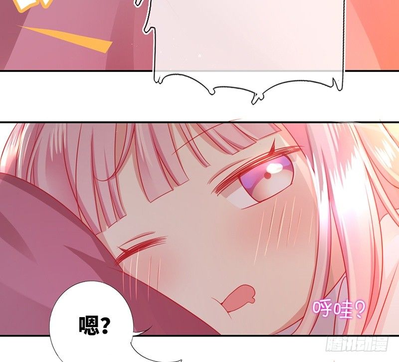 第4话 不委屈6