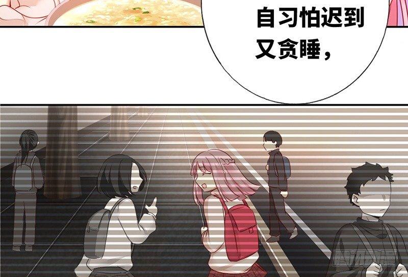 第4话 不委屈46