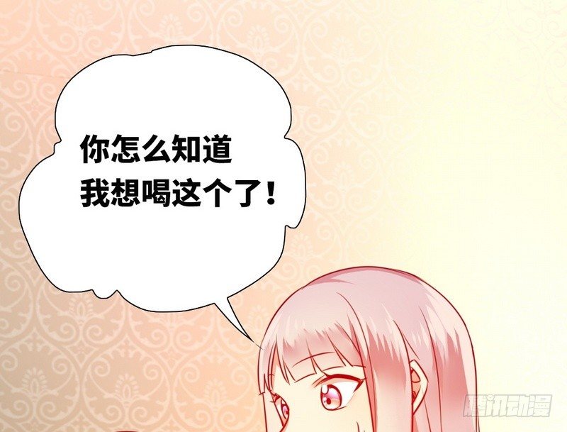 第13话 上门38