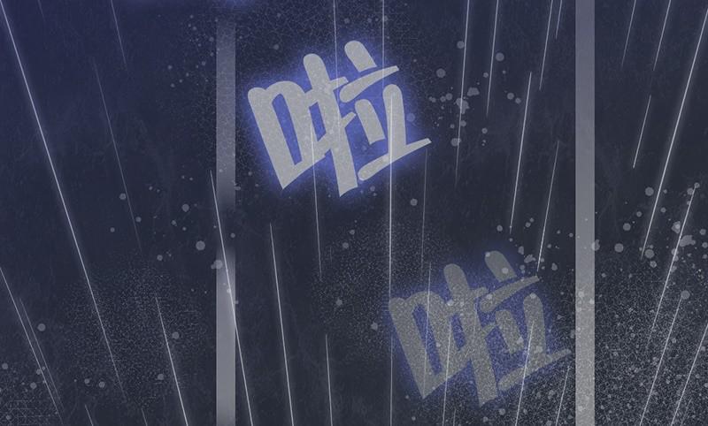第1话 逃婚！冤家路窄27