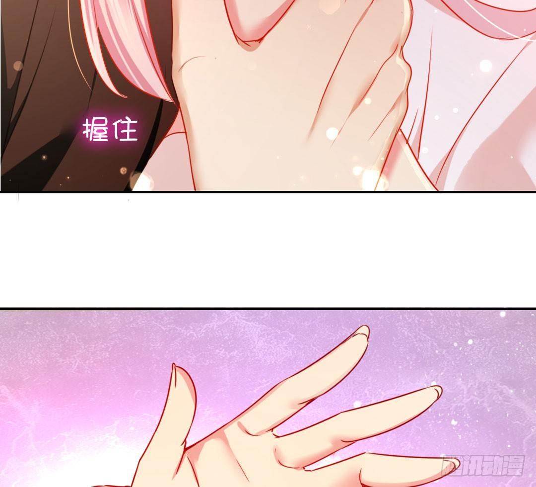 第6话 他笑了49