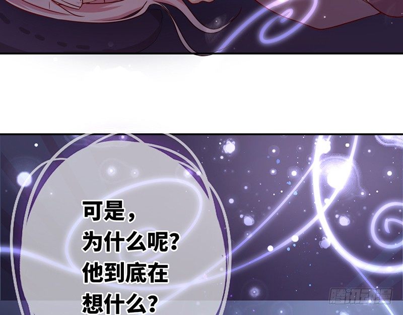 第3话 试探69