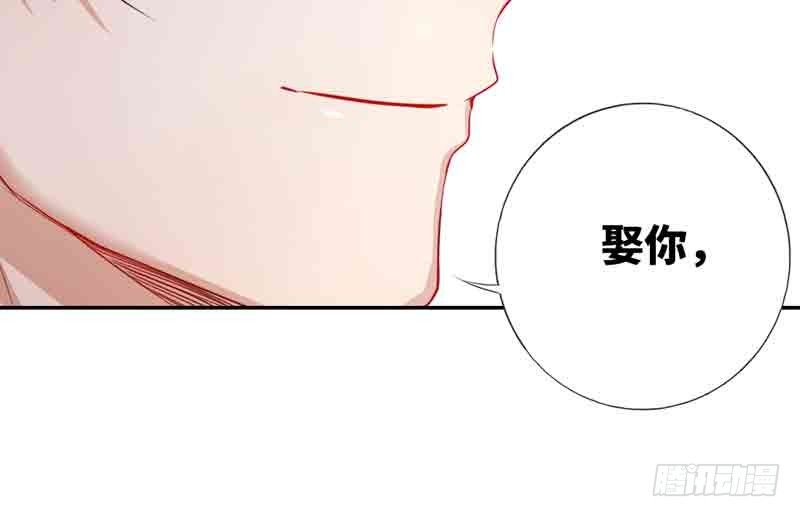预告43