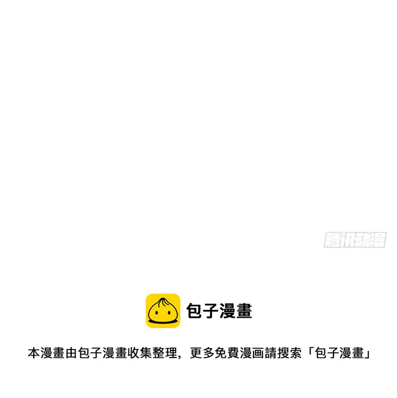 第93话 珍惜眼前人40