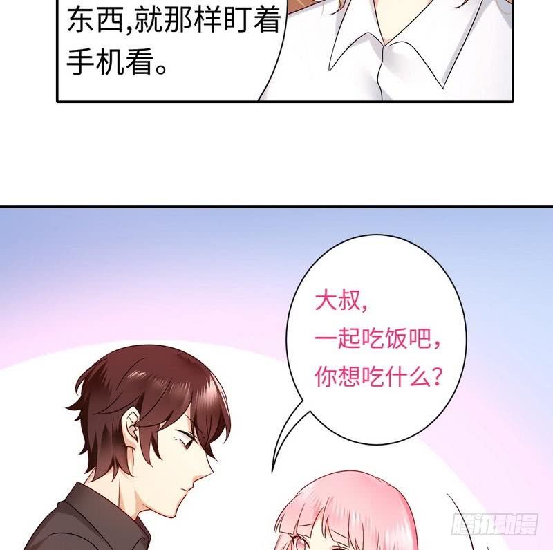 第70话 永不相见35