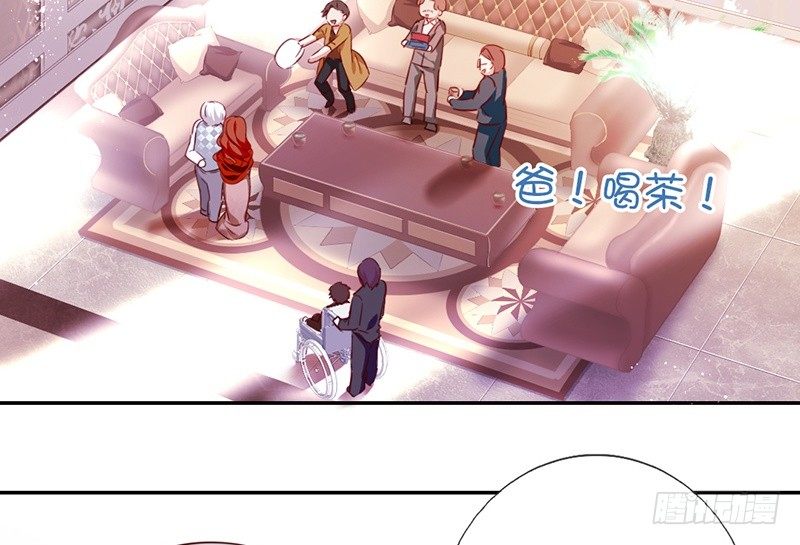 第2话 娶28