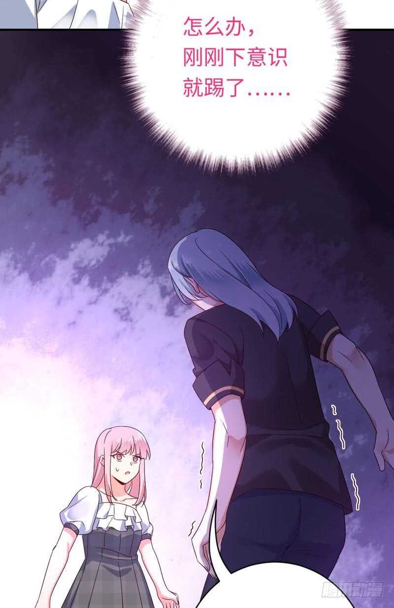 第124话寻死觅活21