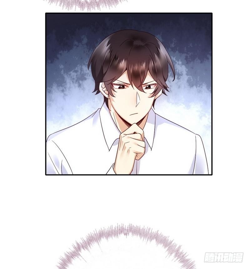 第106话 危机涌动30