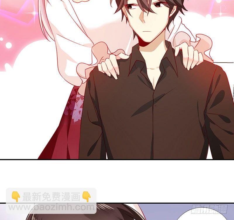 第6话 他笑了7