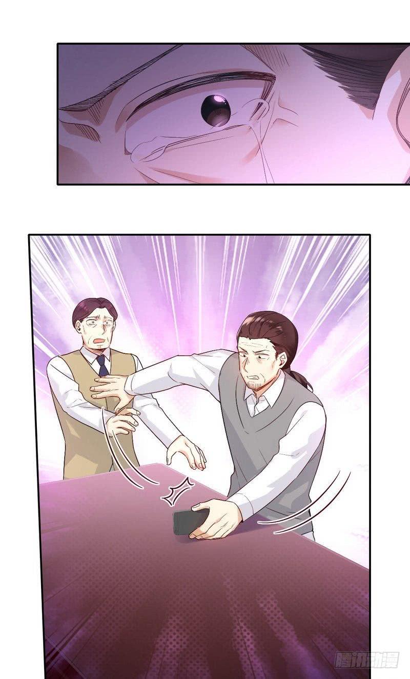 第79话 怨恨18