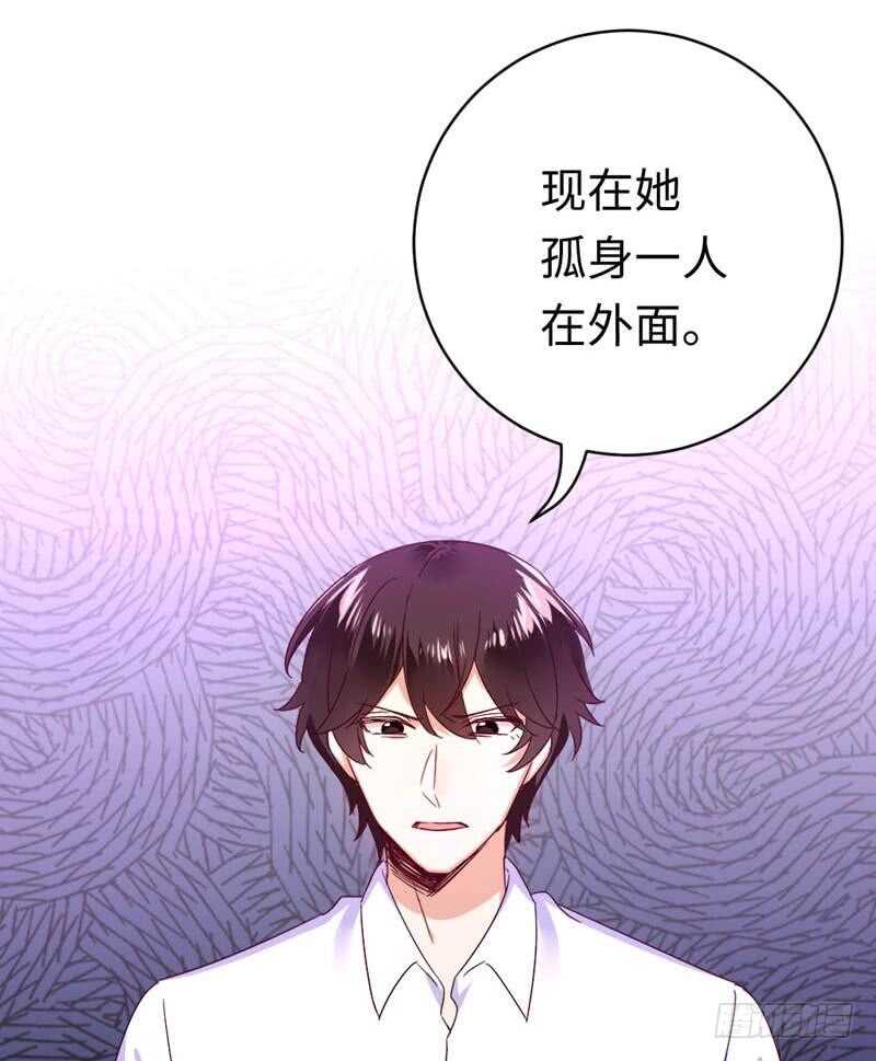 第124话 寻死觅活39