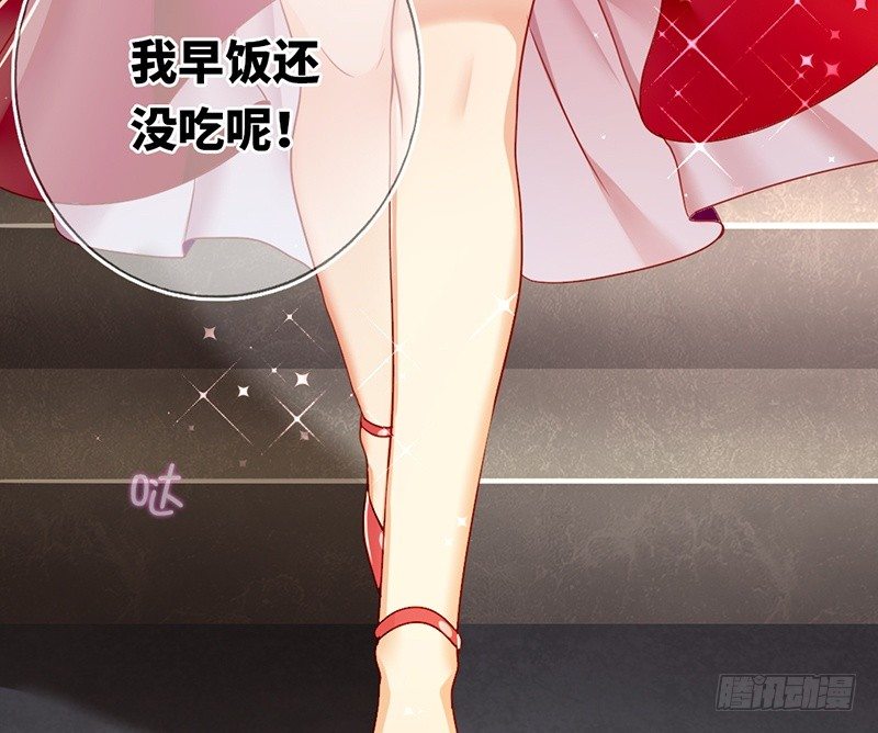 第4话 不委屈30