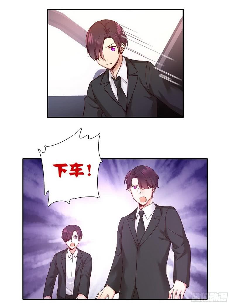 第88话 有人来访25