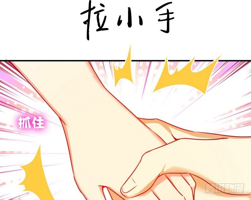 第14话 挑衅59