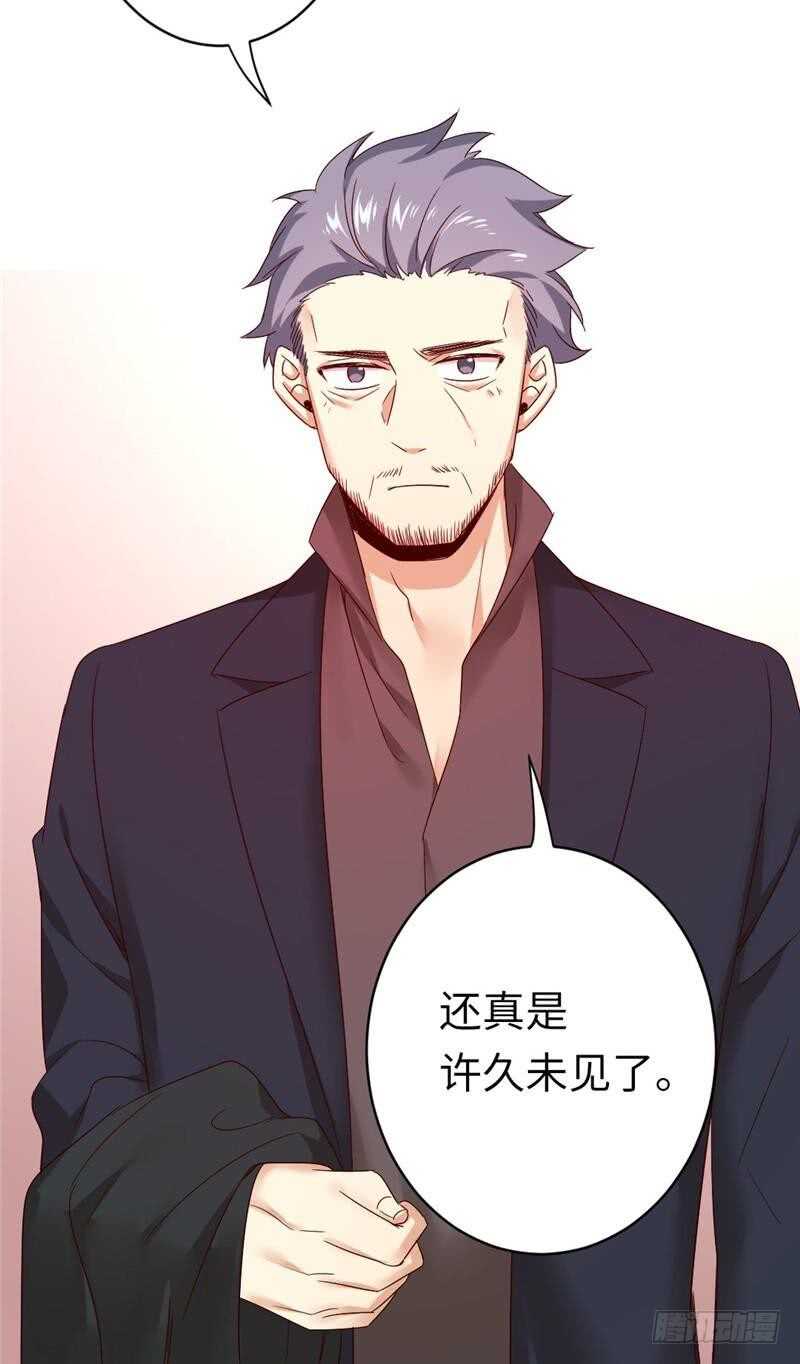 第141话大皇子的罪名31