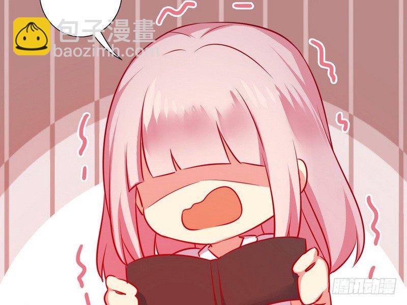 第13话 上门64