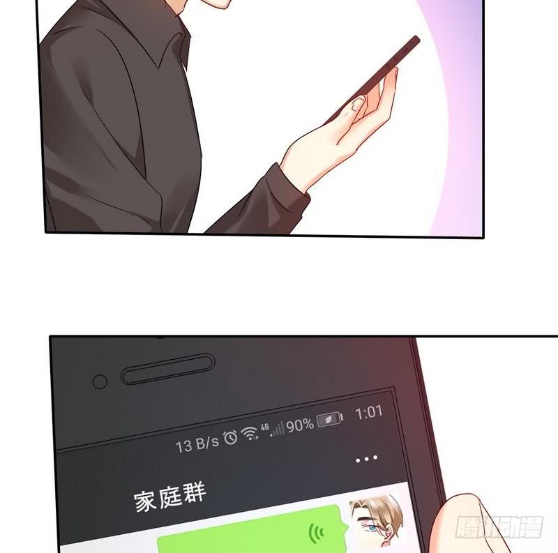 第70话 永不相见28