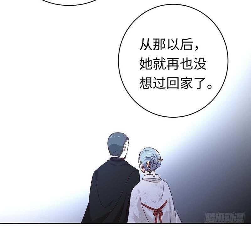 第127话因缘人决定7