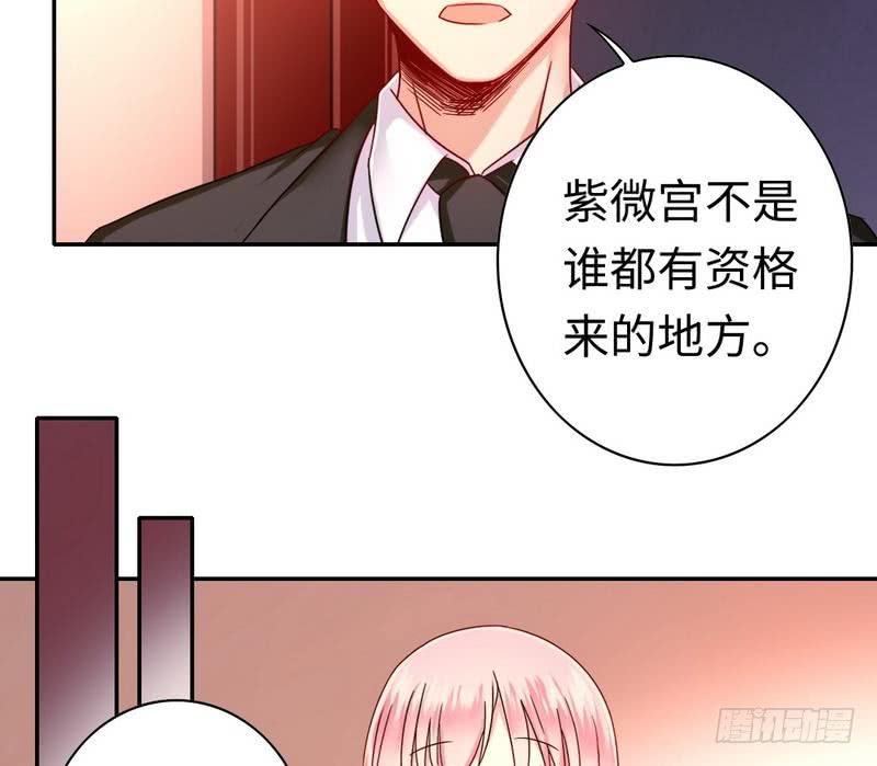 第64话 友谊24