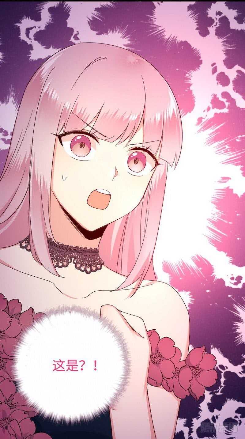 第132话抢皇妃作战计划27