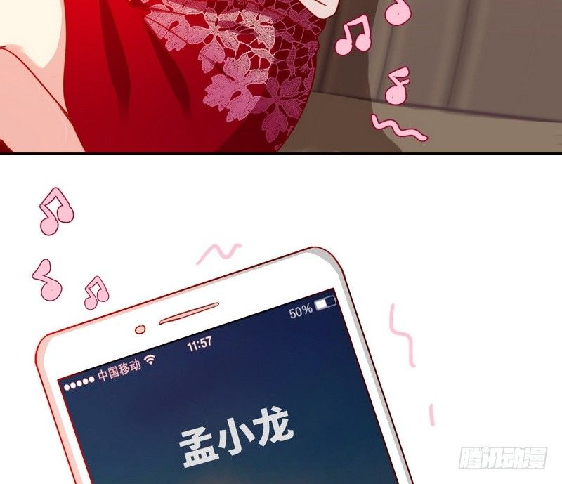 第9话 各不相让59