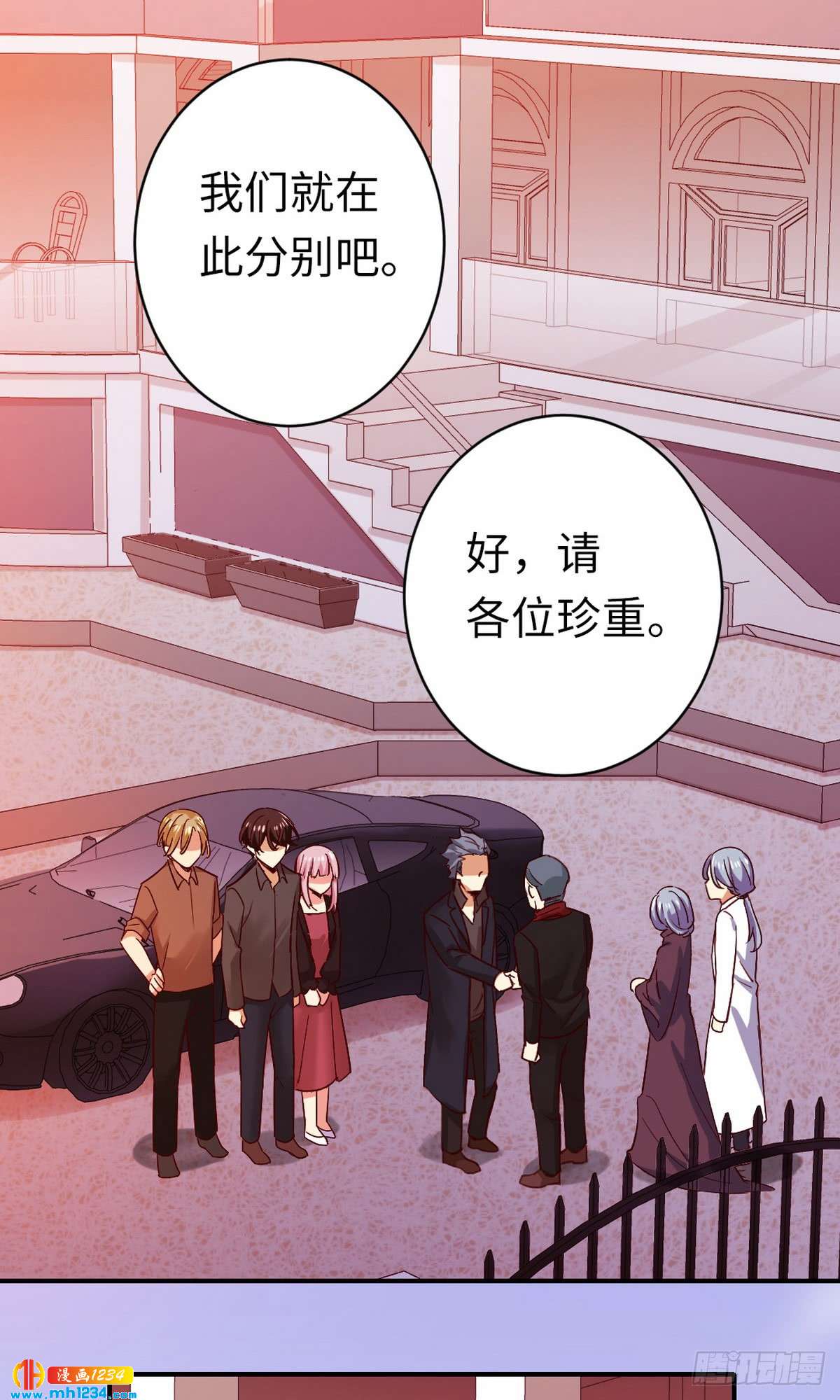 第144话窒息的噩梦1