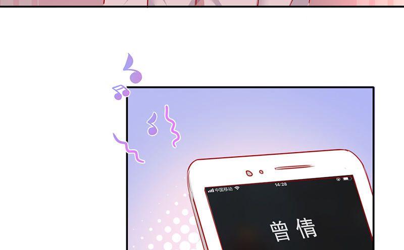 第3话 试探55