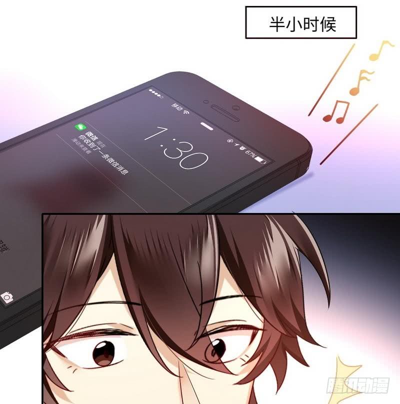 第70话 永不相见25