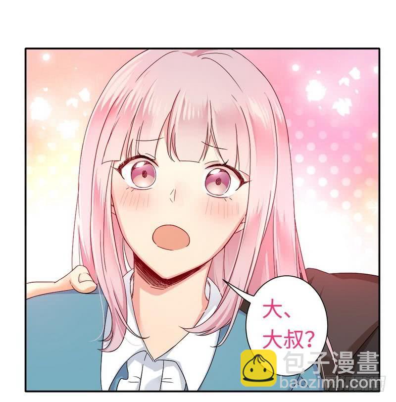第66话 告白20