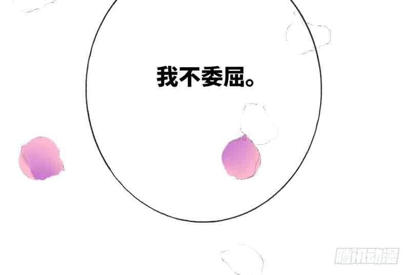 预告45