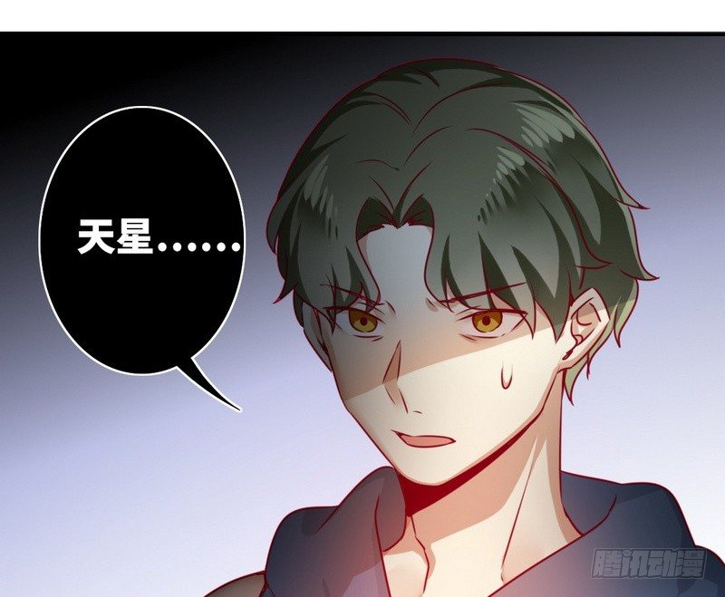 第14话 挑衅53