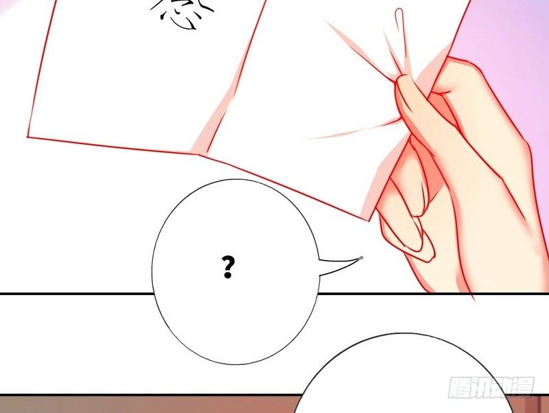 第9话 各不相让45