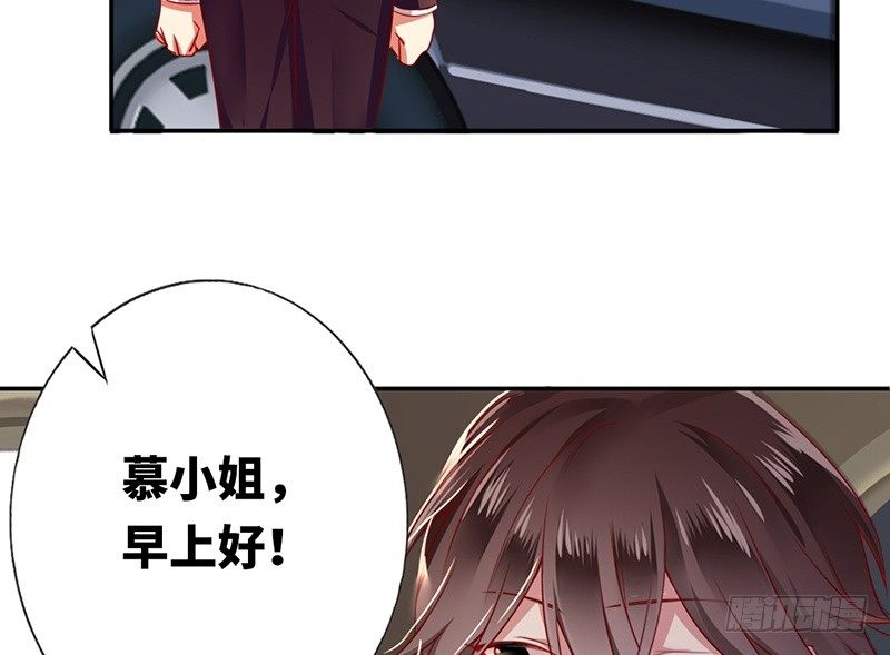 第4话 不委屈24