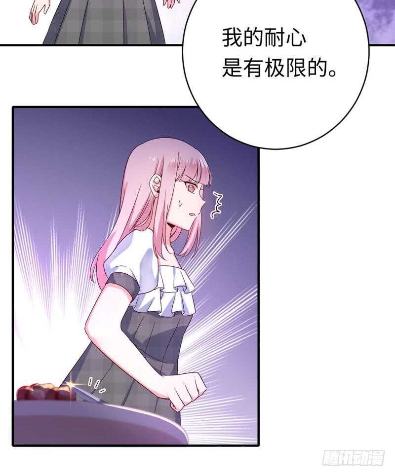 第124话寻死觅活22