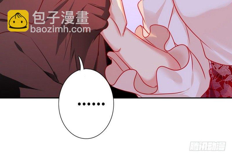 第9话 各不相让13