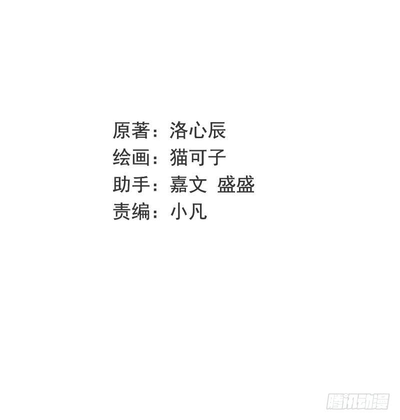 第104话 一个家1