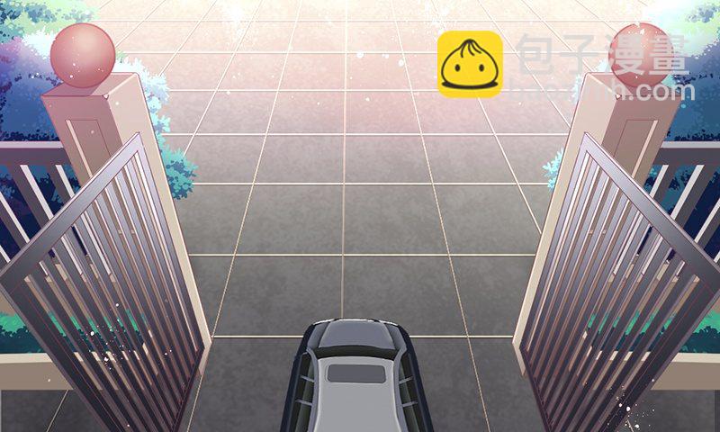 第2话 娶9