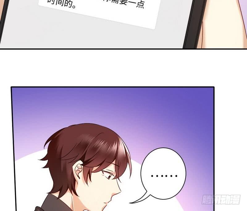 第70话 永不相见27