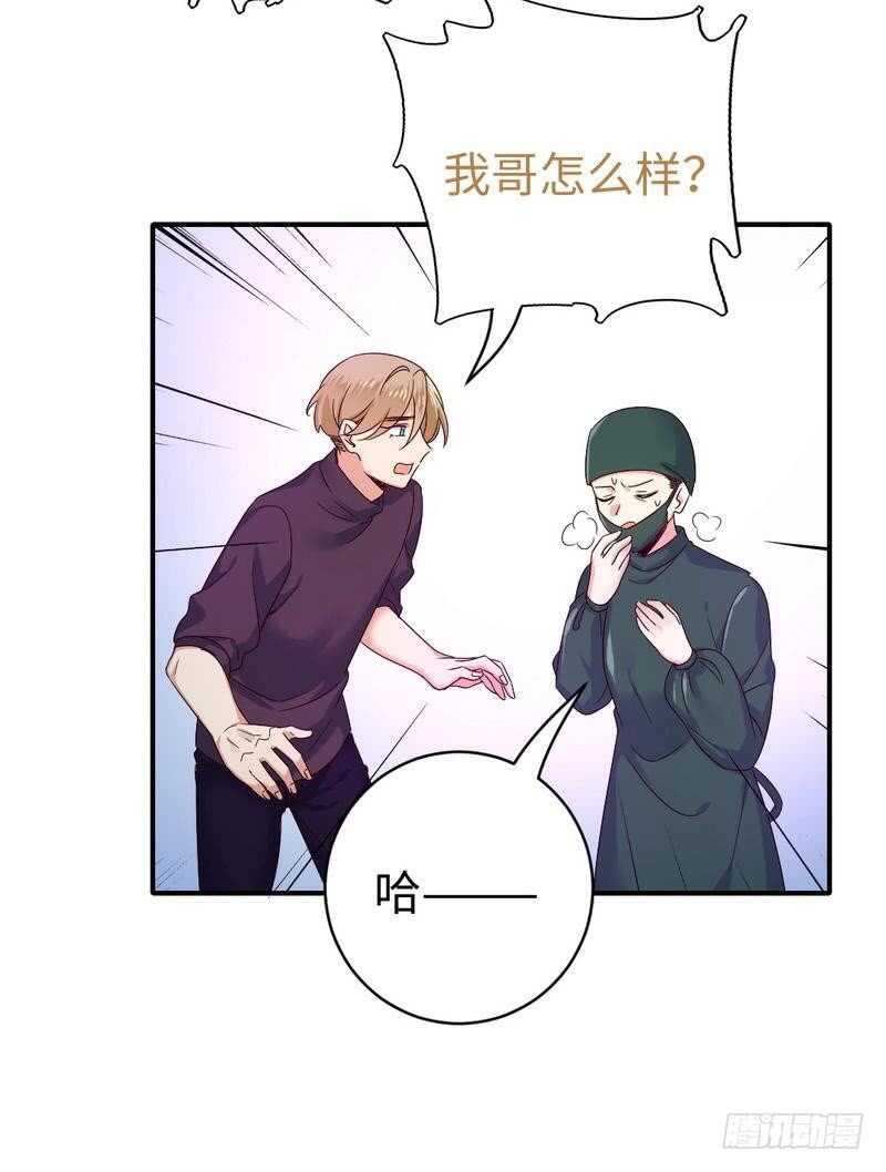 第127话因缘人决定25