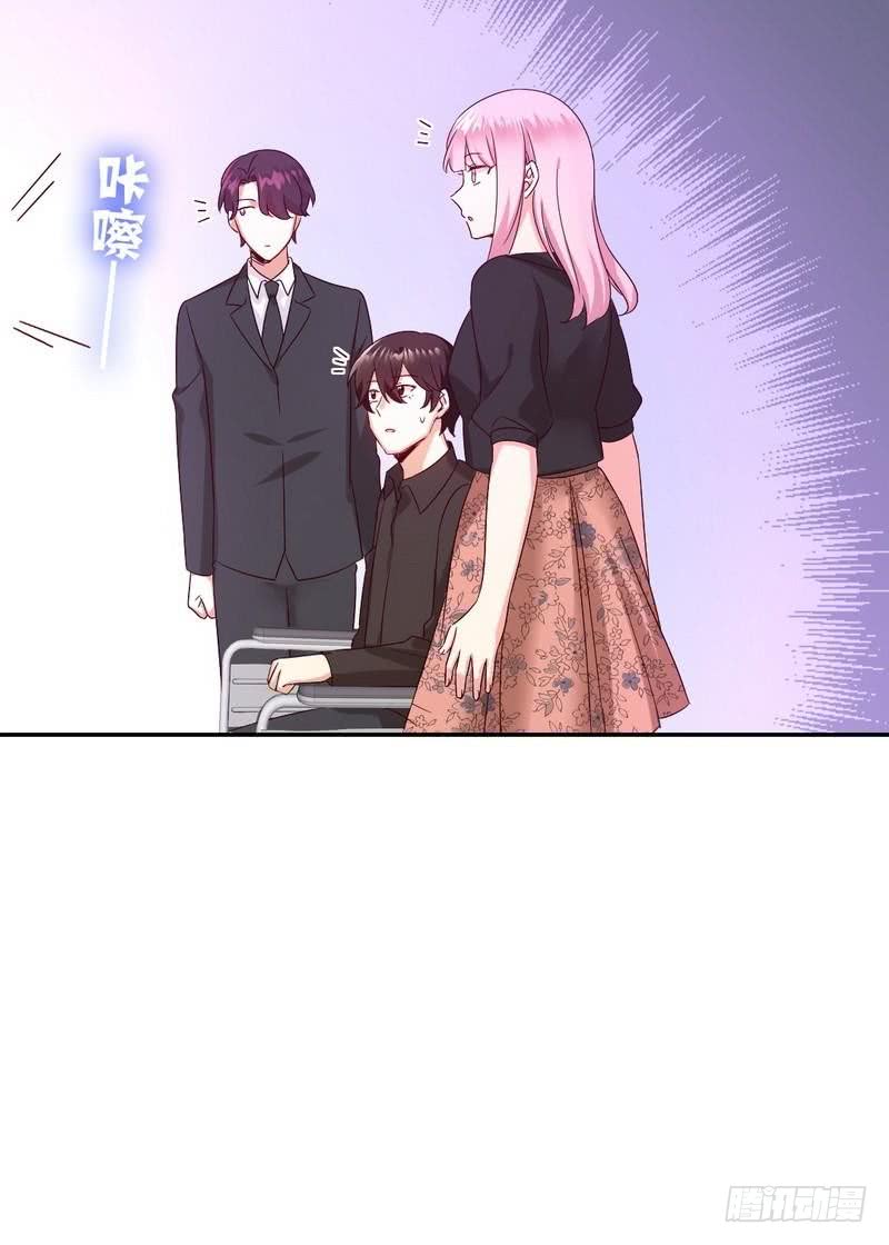第99话 她是谁！34