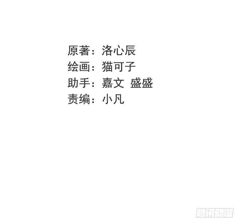 第110话 回家吧1