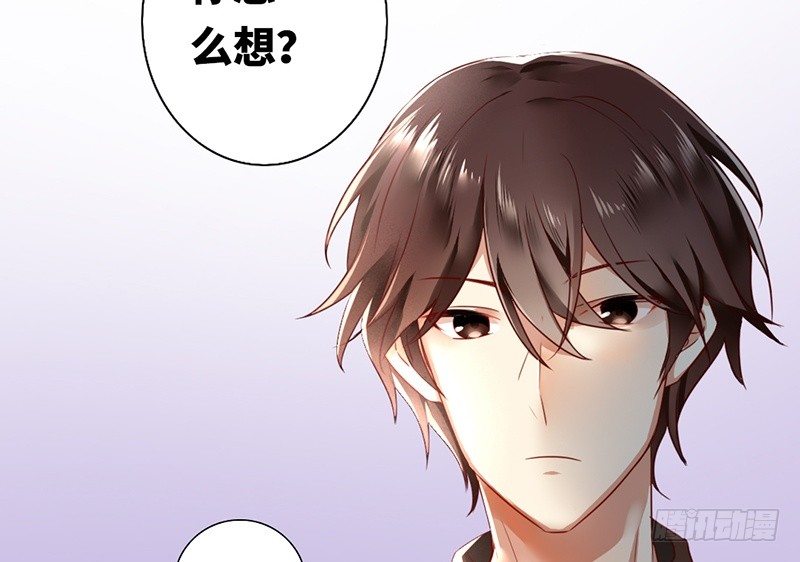 第2话 娶46