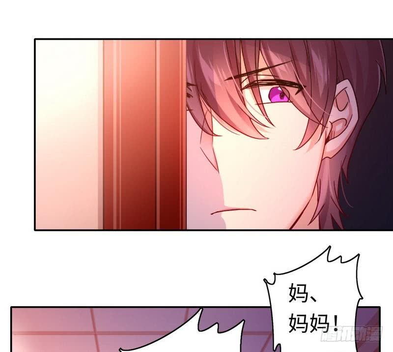 第64话 友谊21